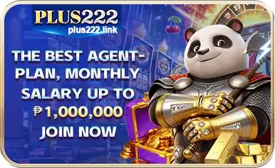 PLUS222 promotions page highlighting premium gaming promotions