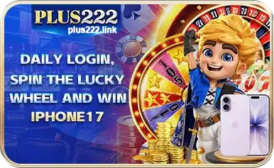 PLUS222 promotions page showcasing bonus credit giveaway